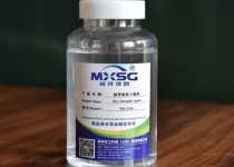 產(chǎn)品工藝升級——兩性復合型高級紙張干強劑