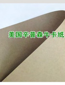 美國辛普森?？?></div>

                        <em>美國辛普森?？?/em>

                    </li>

                    

                    </div>

                    <div   class=