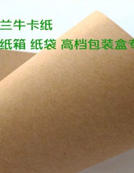 新西蘭?？?></div>

                        <em>新西蘭?？?/em>

                    </li>

                    
                    <li onclick=