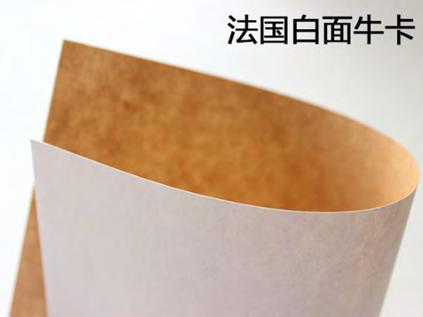 法國白面?？?>
            </div>
            <div   id=